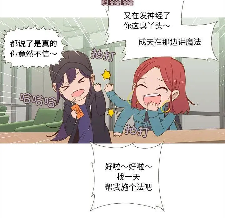 12 第21页