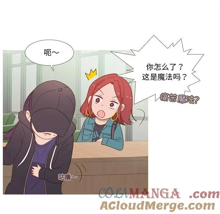 12 第22页