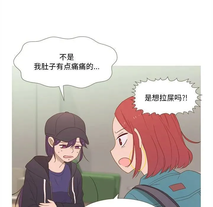 12 第23页