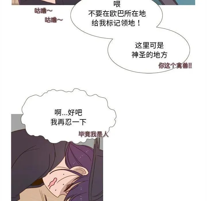 12 第24页