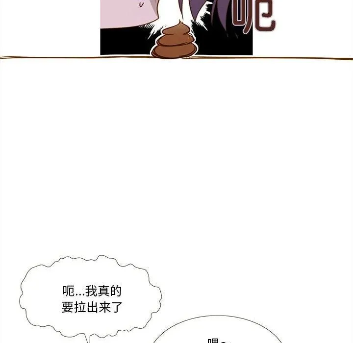 12 第26页