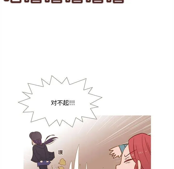 12 第29页