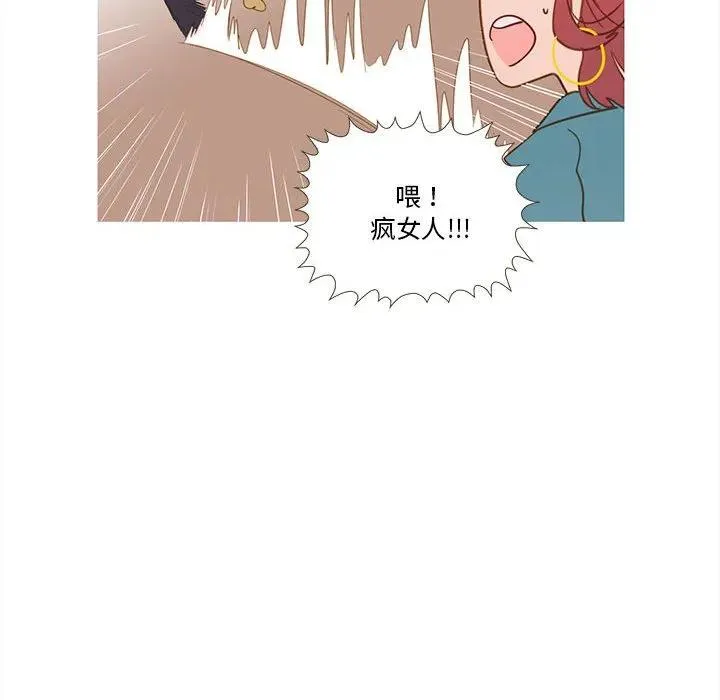 12 第30页