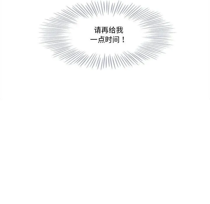 12 第32页