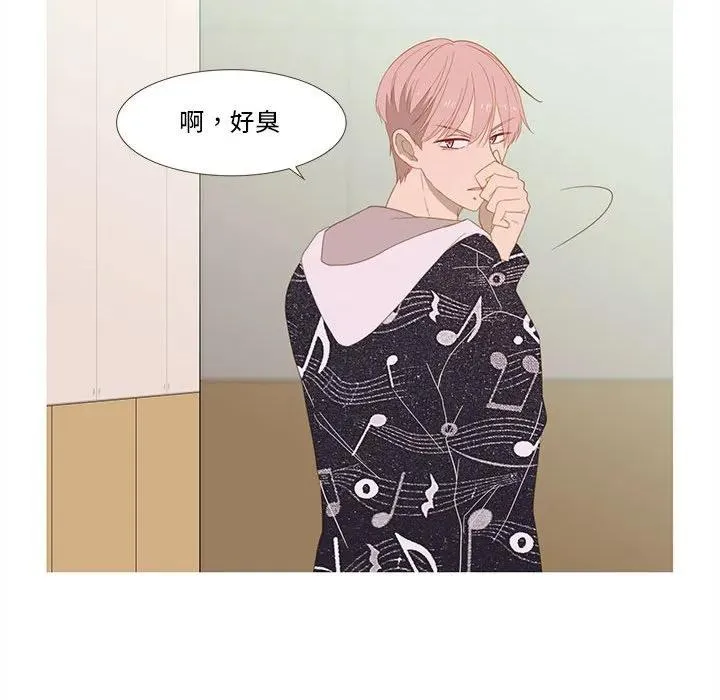 12 第38页