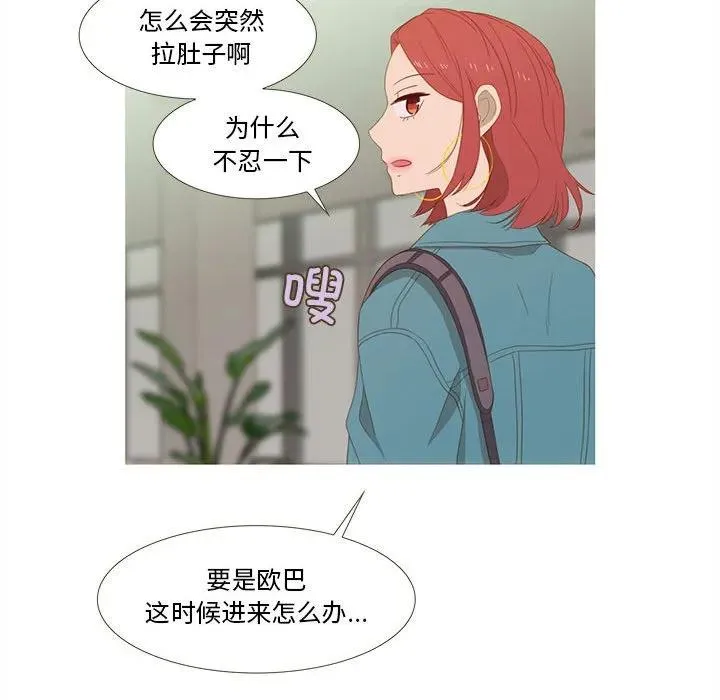 12 第41页