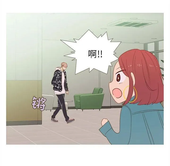 12 第42页