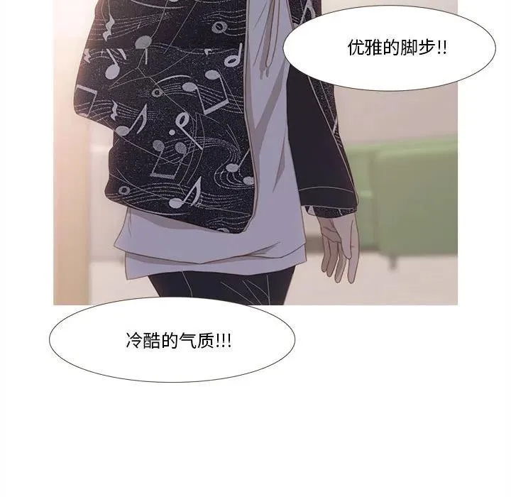 12 第44页