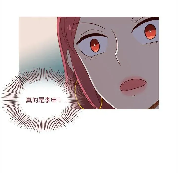 12 第45页