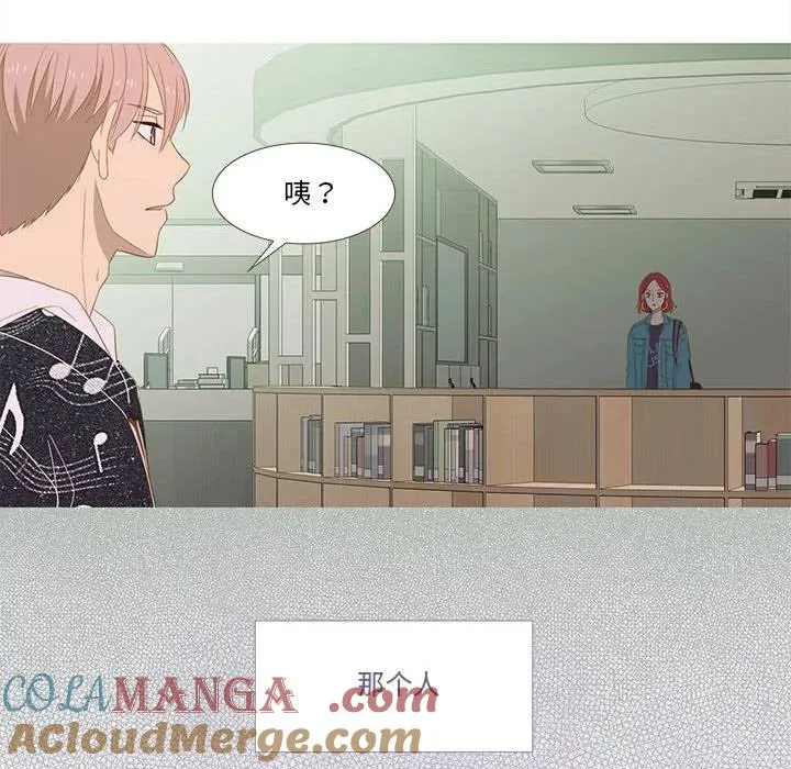 12 第46页