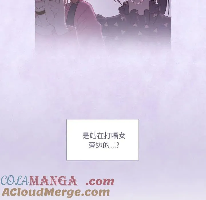 12 第49页