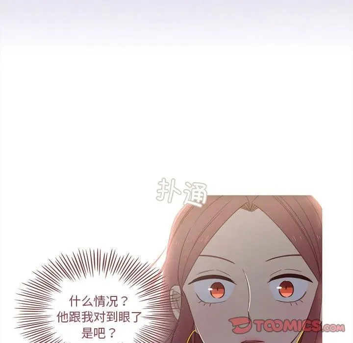 12 第50页