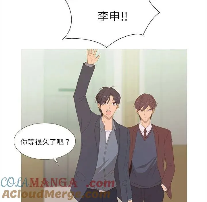 12 第55页