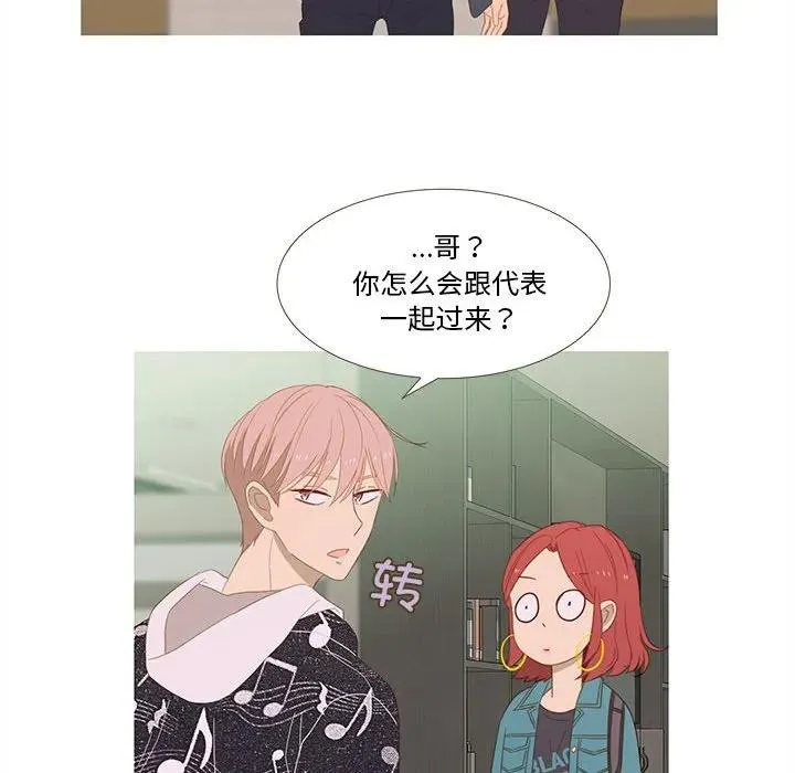 12 第56页