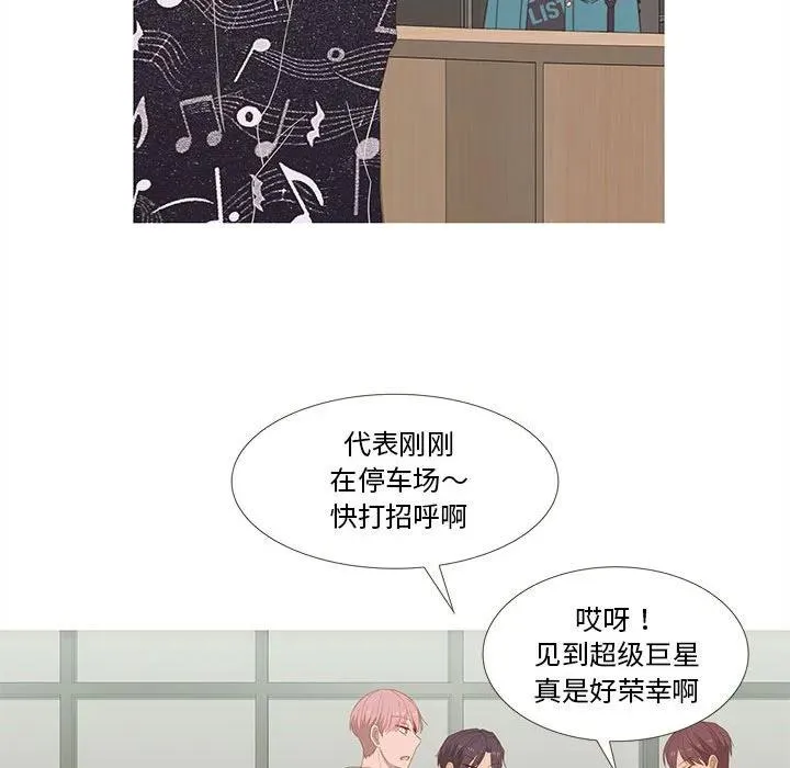12 第57页
