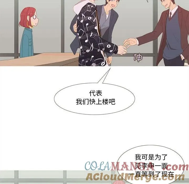 12 第58页