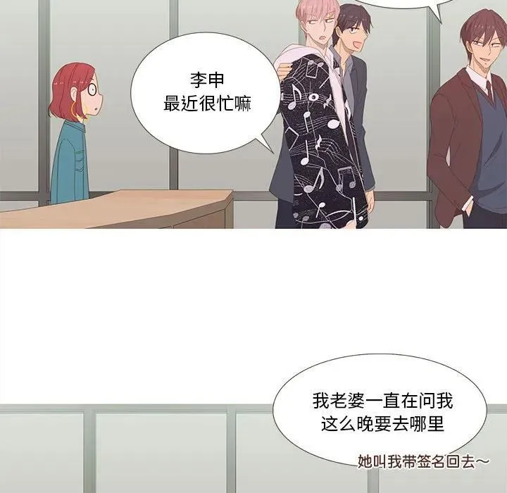 12 第59页