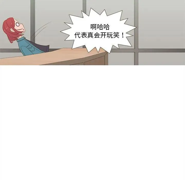 12 第60页