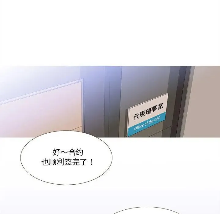 12 第62页
