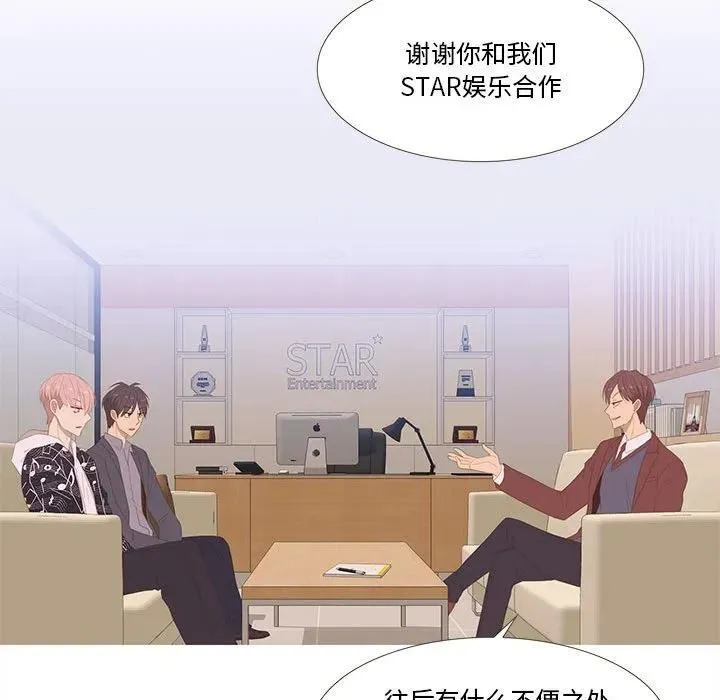 12 第63页