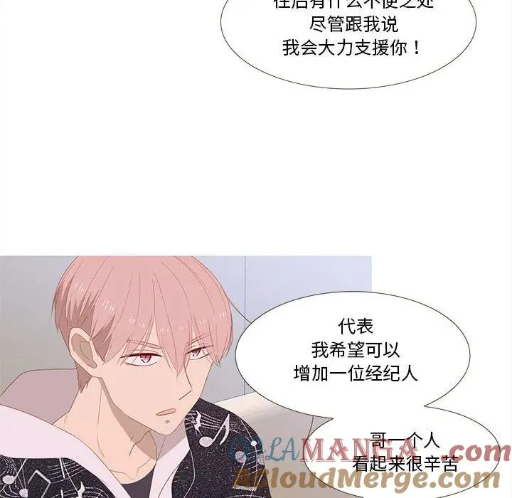 12 第64页