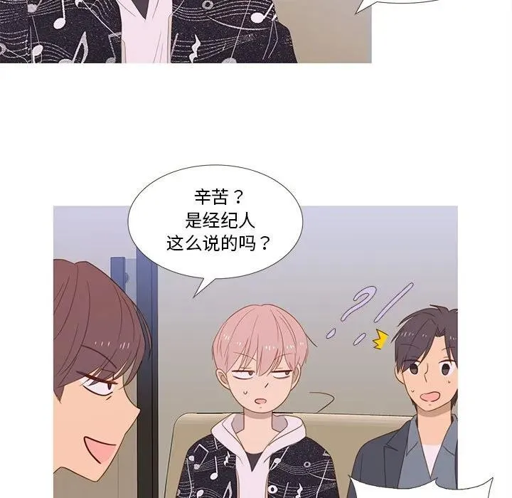 12 第65页