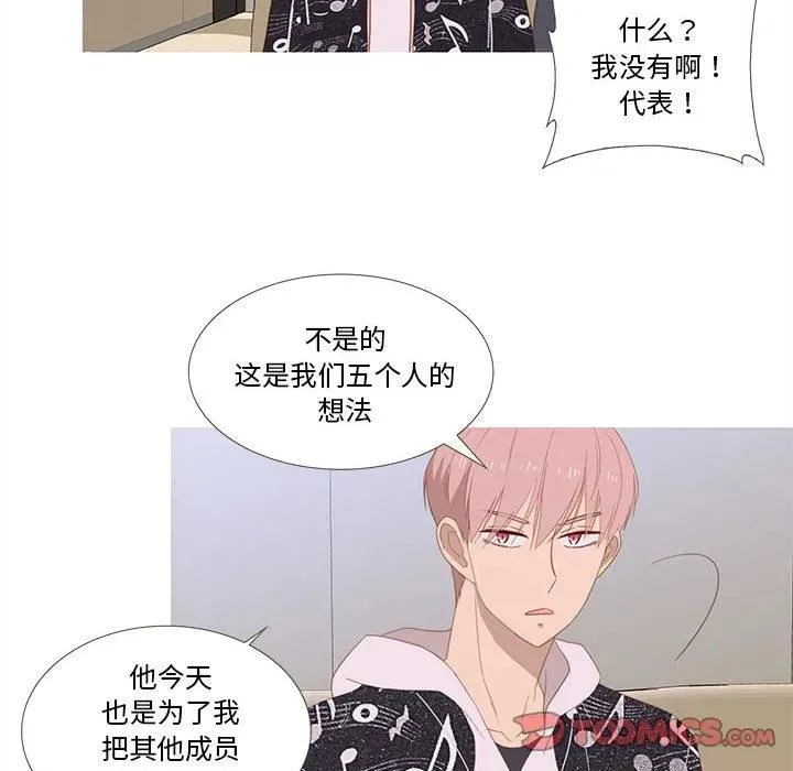 12 第66页