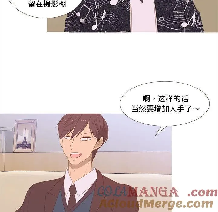 12 第67页