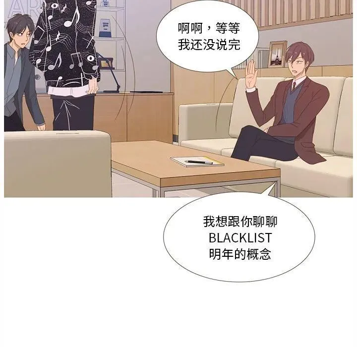 12 第69页