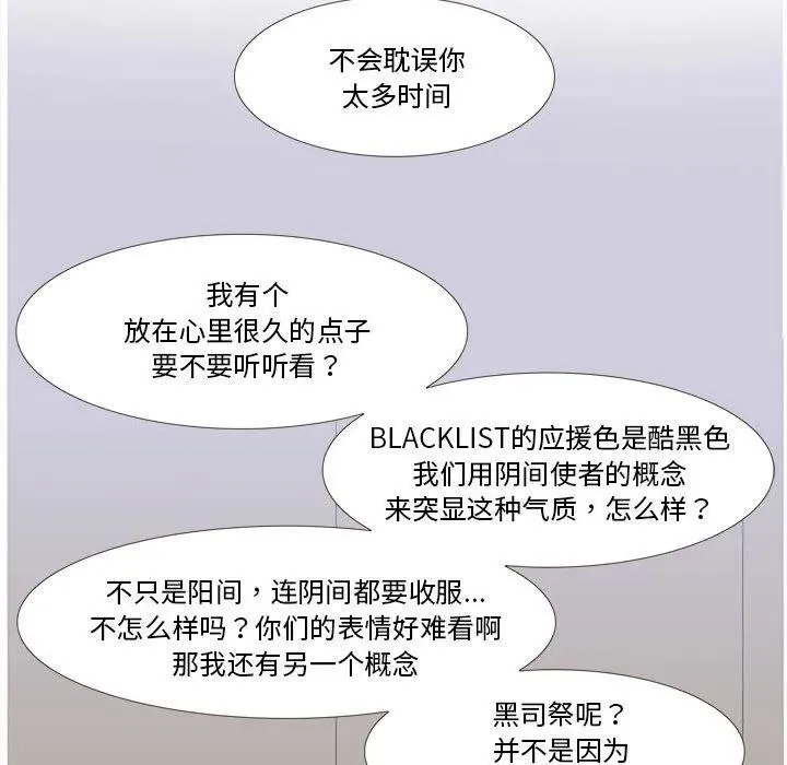 12 第71页