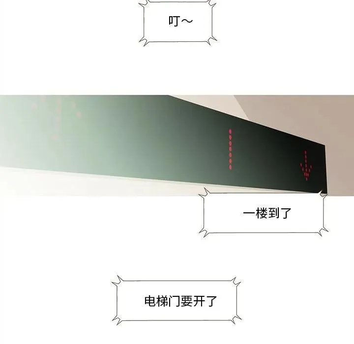 12 第80页