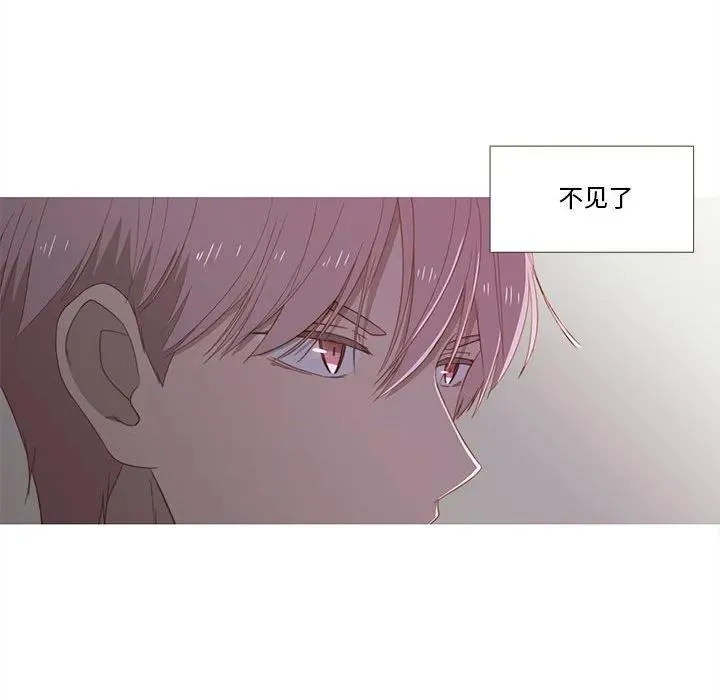 12 第84页