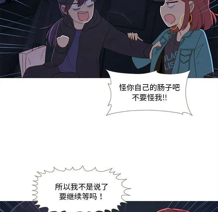 12 第90页