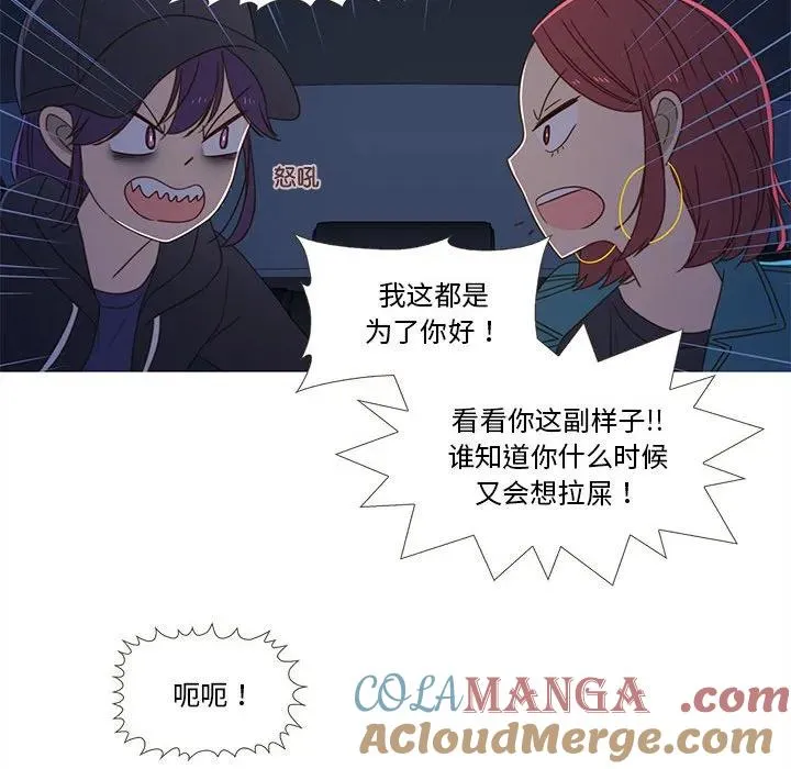 12 第91页