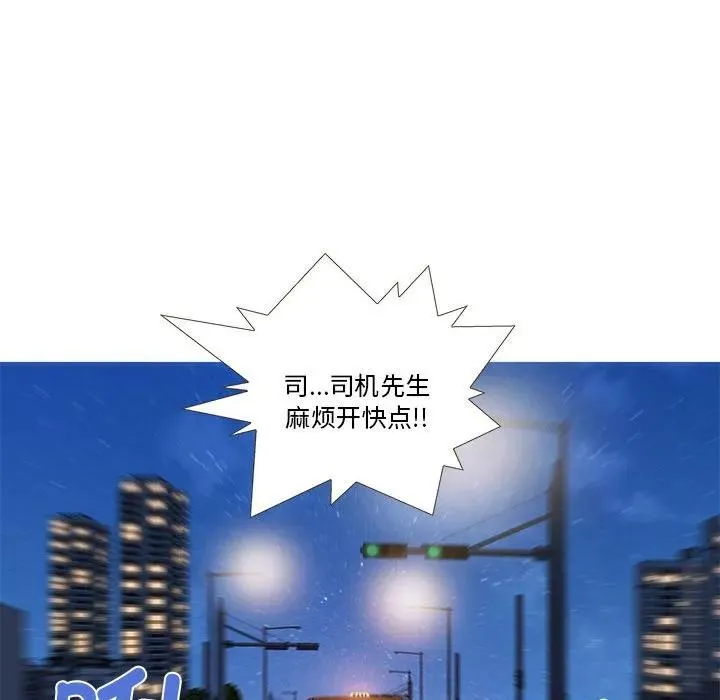 12 第93页
