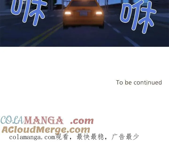 12 第94页