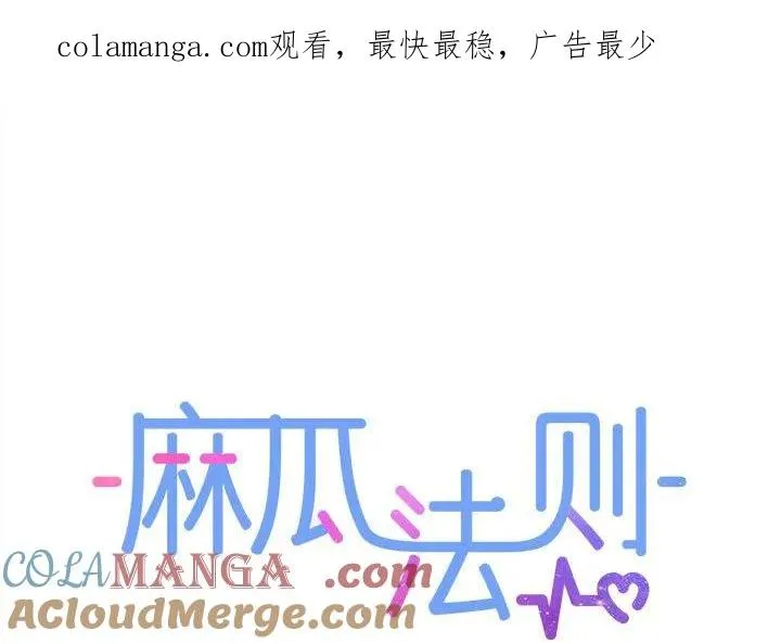 13 第1页