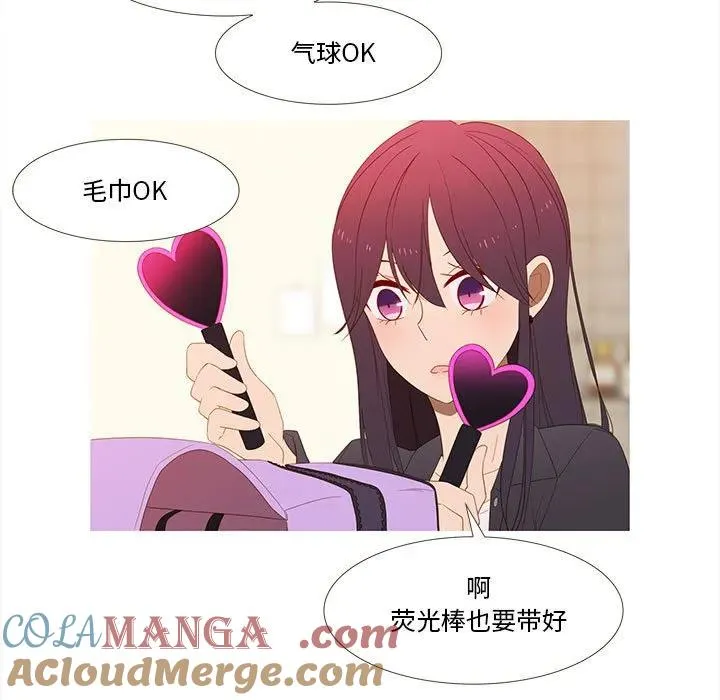 13 第5页