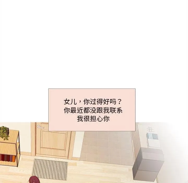 13 第7页