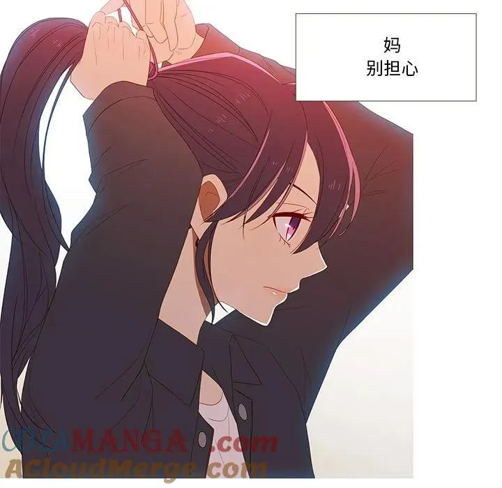 13 第9页