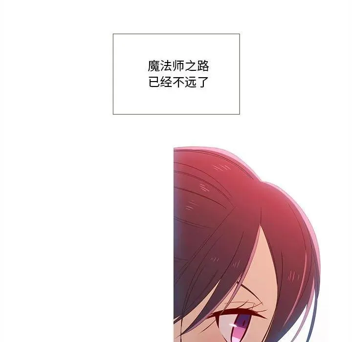 13 第10页