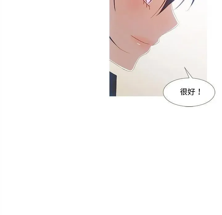 13 第11页