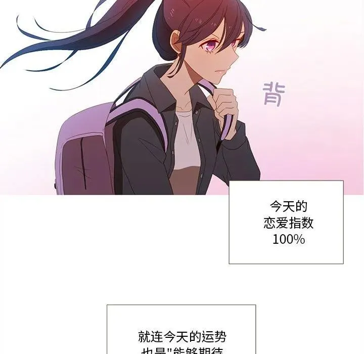 13 第15页
