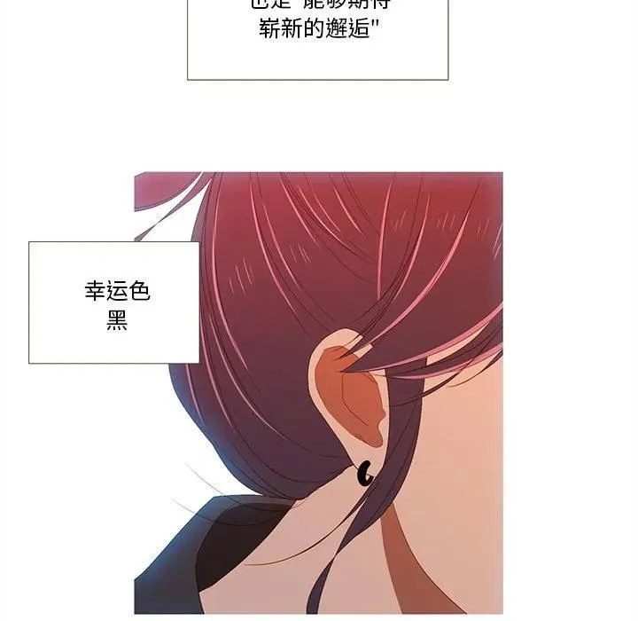 13 第16页