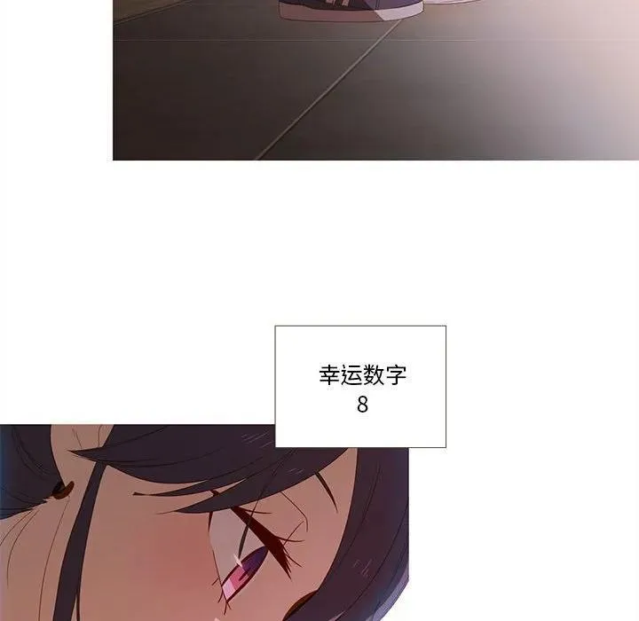 13 第18页