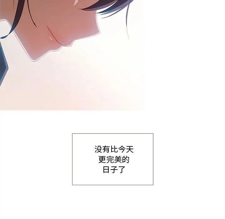 13 第19页