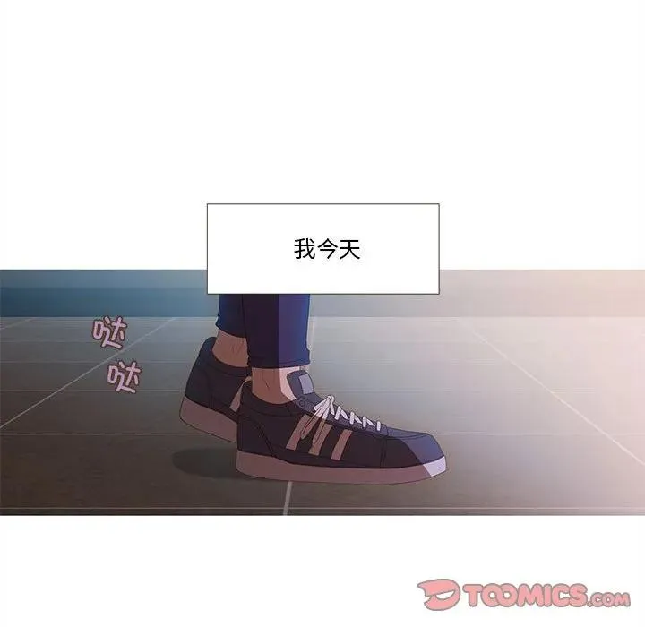13 第20页