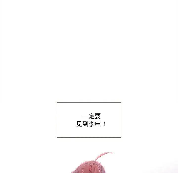 13 第22页