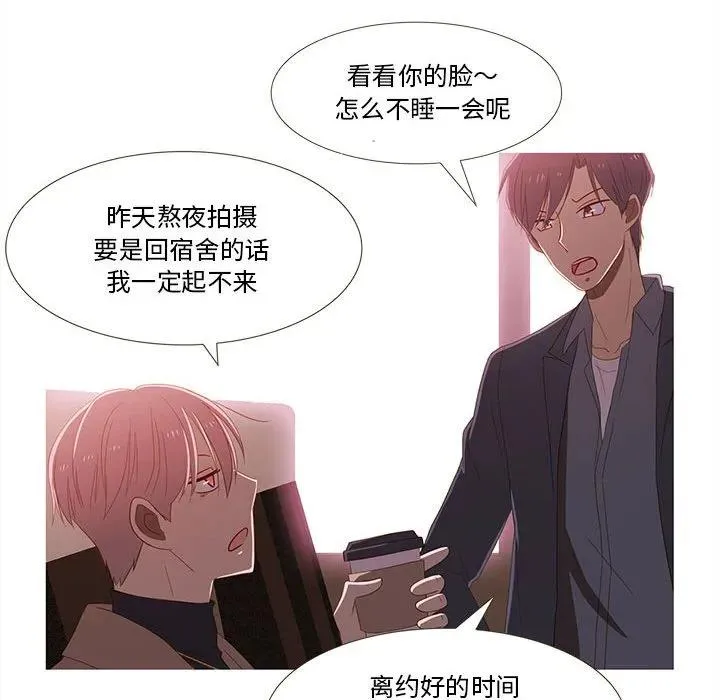 13 第28页