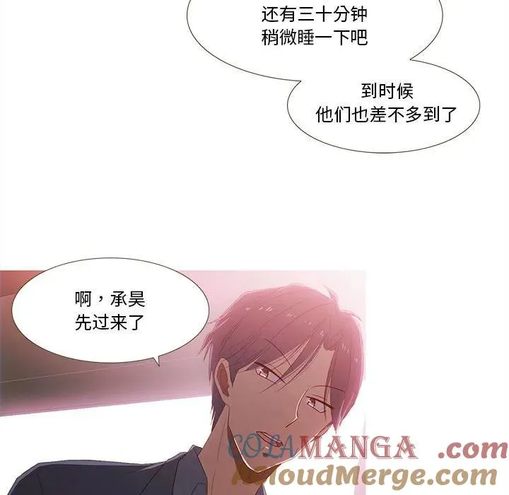 13 第29页